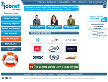 Tablet Screenshot of jobs-israel.com